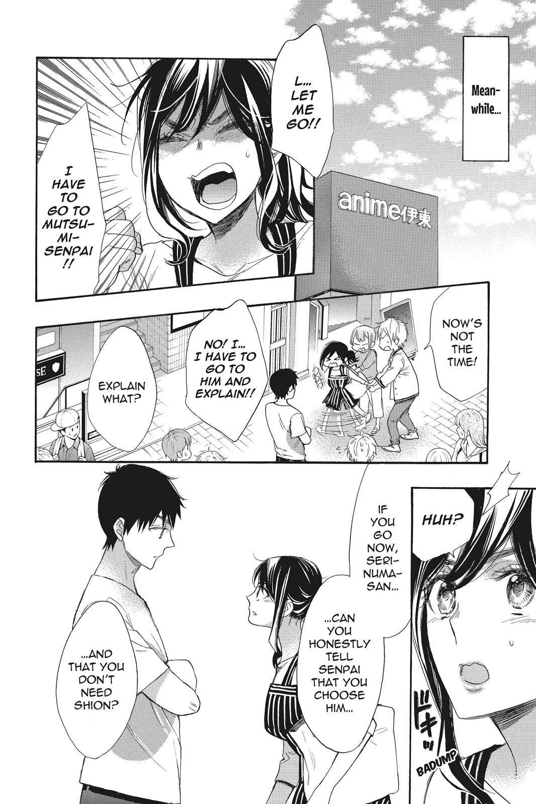 Read Kiss Him, Not Me EN Manga Online