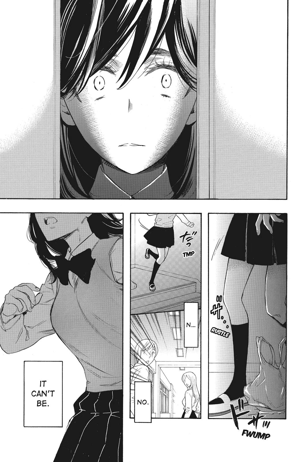 Read Kiss Him, Not Me EN Manga Online