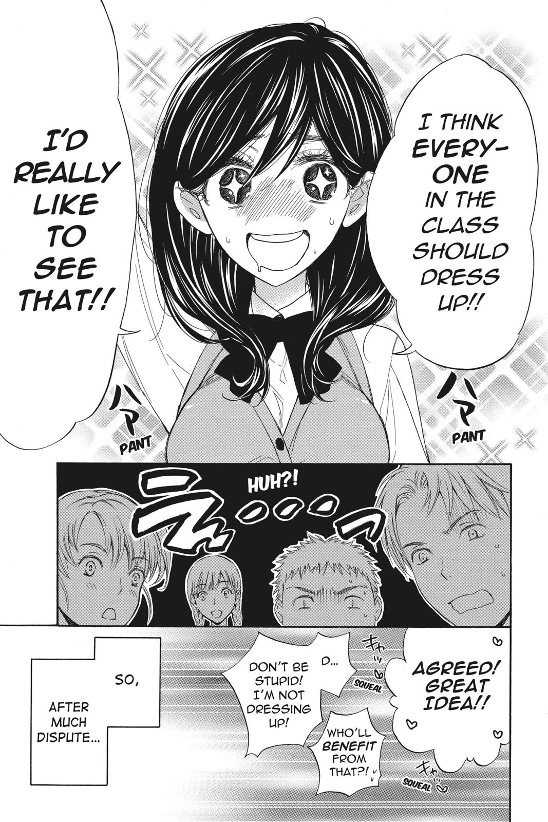 Read Kiss Him, Not Me EN Manga Online