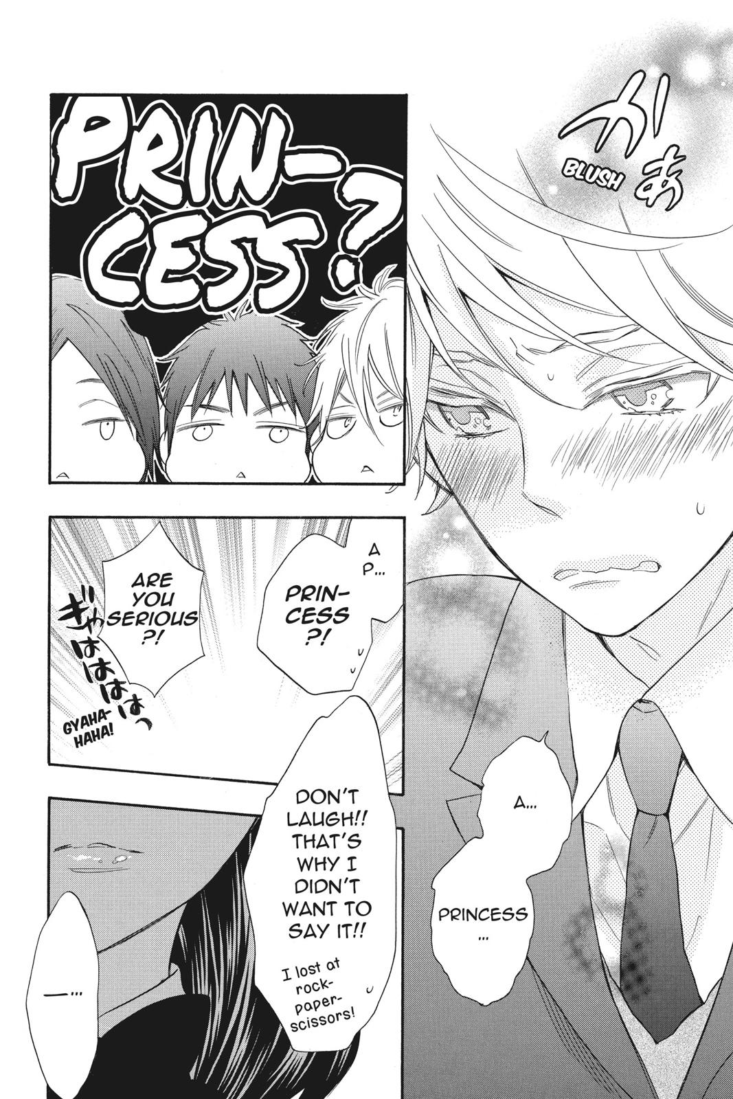 Read Kiss Him, Not Me EN Manga Online