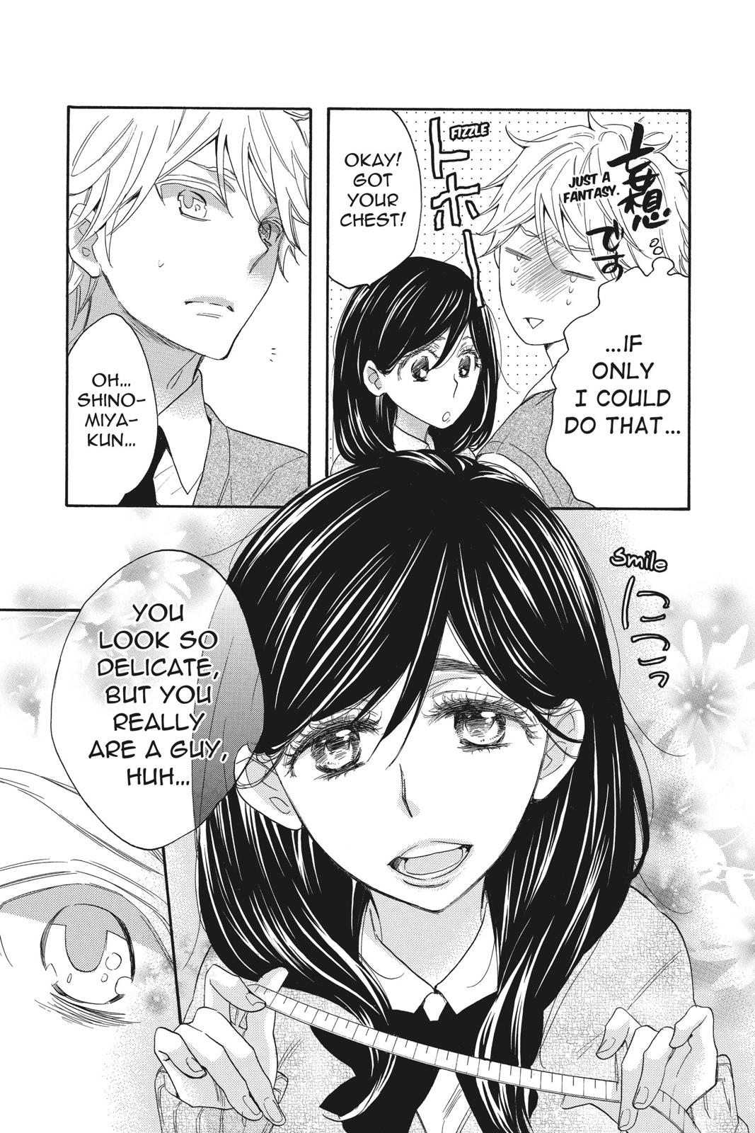 Read Kiss Him, Not Me EN Manga Online