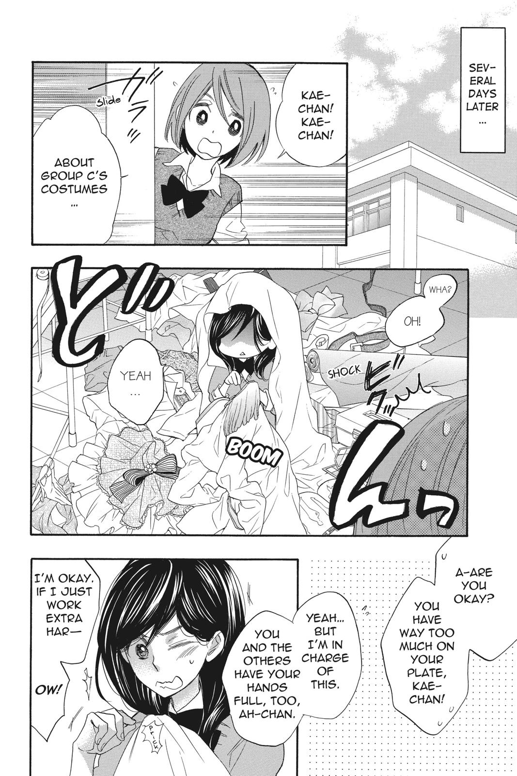 Read Kiss Him, Not Me EN Manga Online