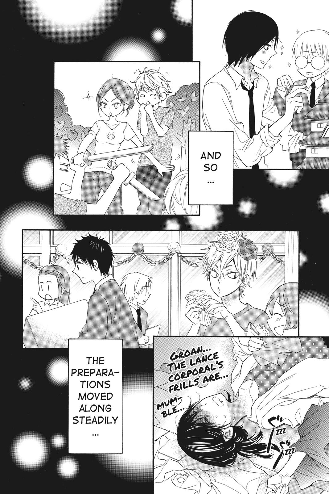 Read Kiss Him, Not Me EN Manga Online