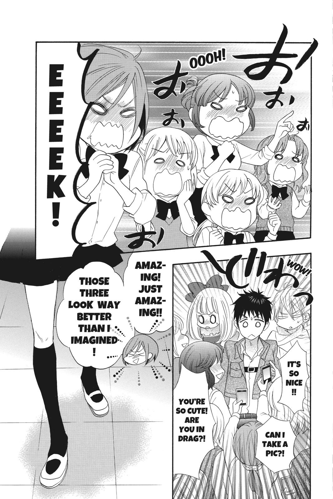 Read Kiss Him, Not Me EN Manga Online