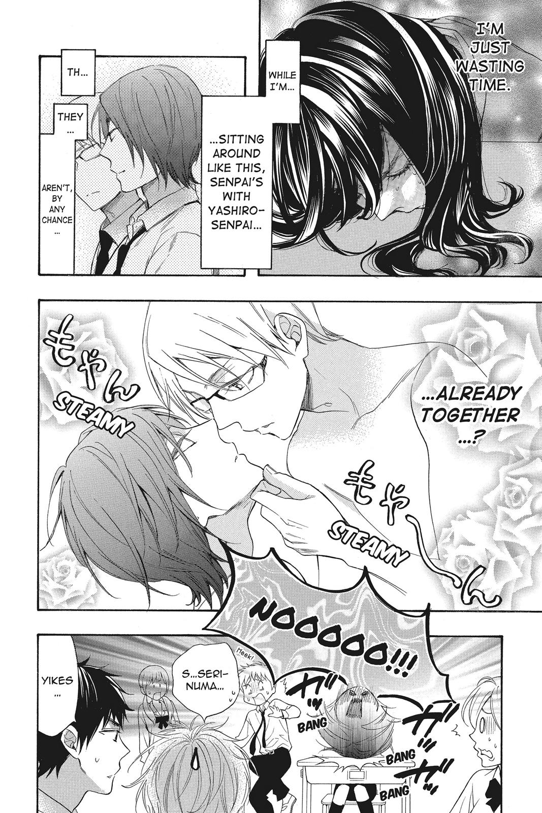 Read Kiss Him, Not Me EN Manga Online