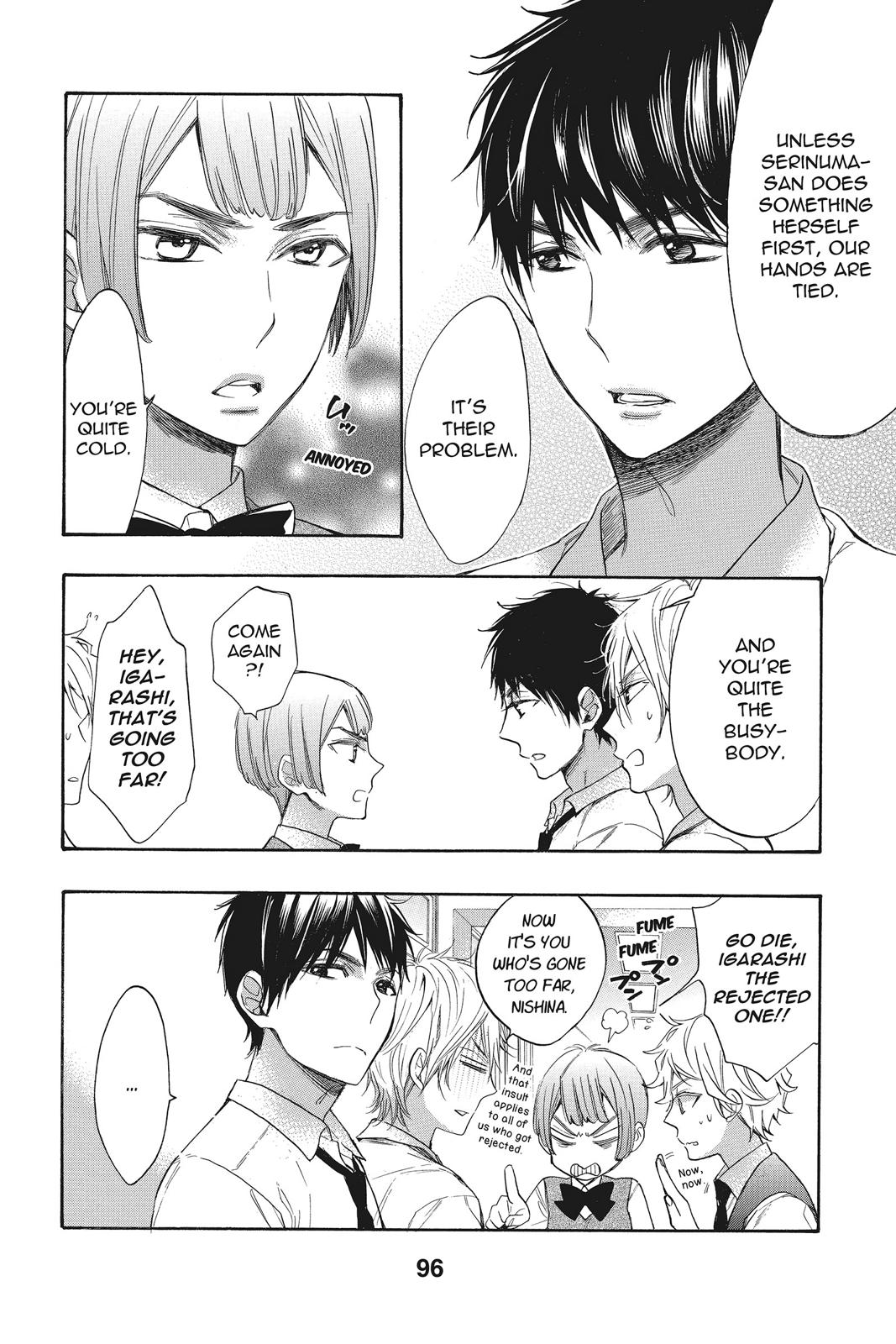 Read Kiss Him, Not Me EN Manga Online