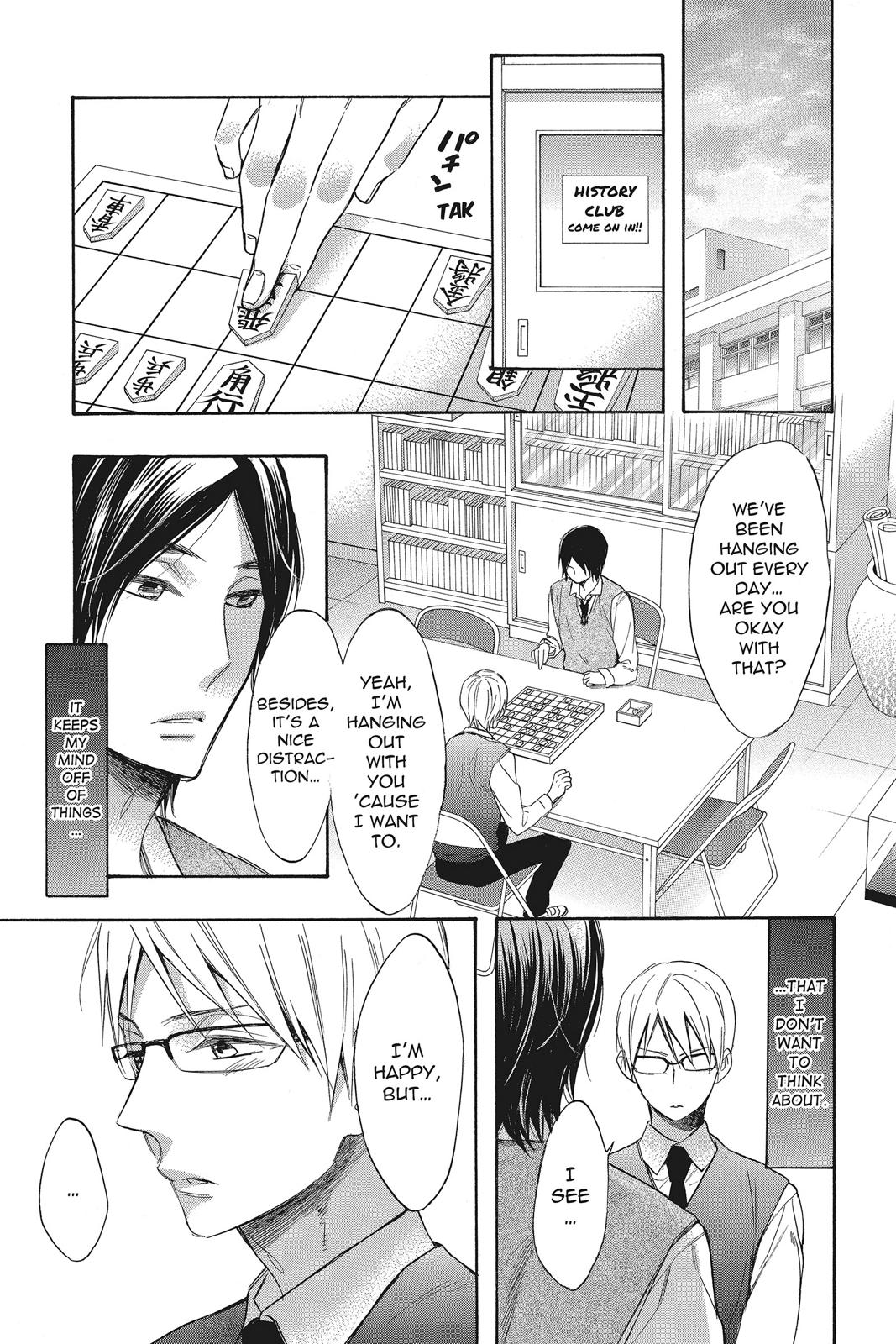 Read Kiss Him, Not Me EN Manga Online