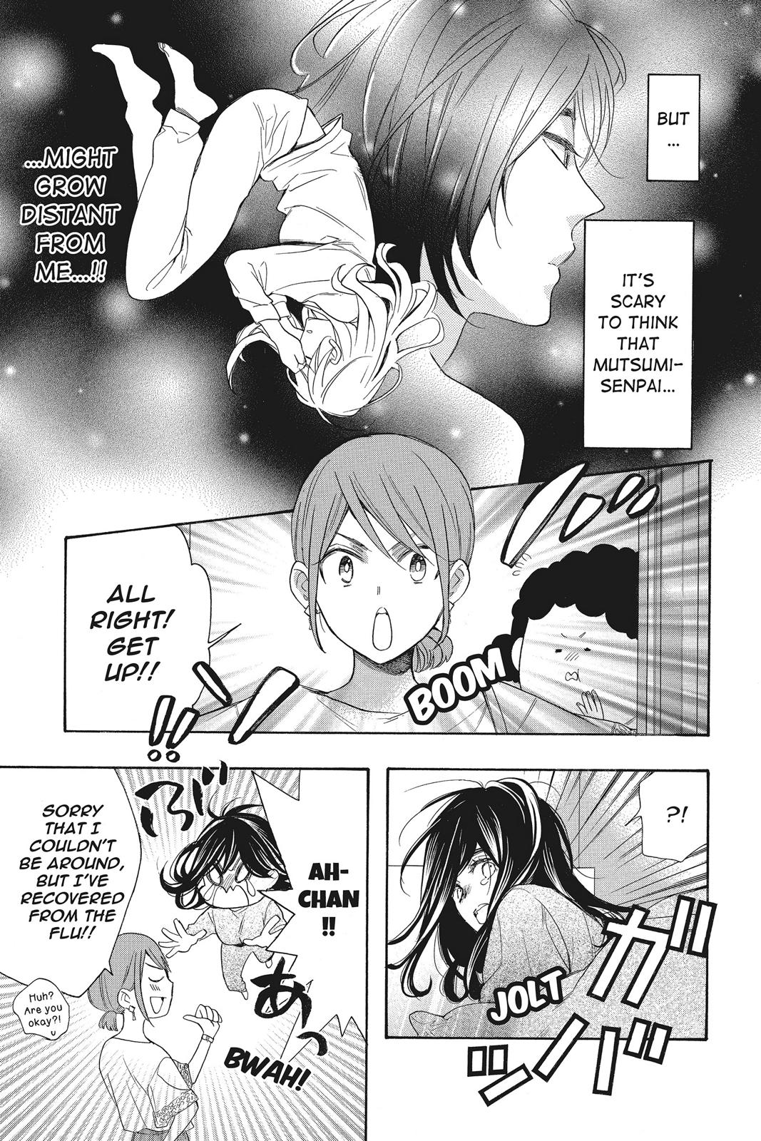 Read Kiss Him, Not Me EN Manga Online