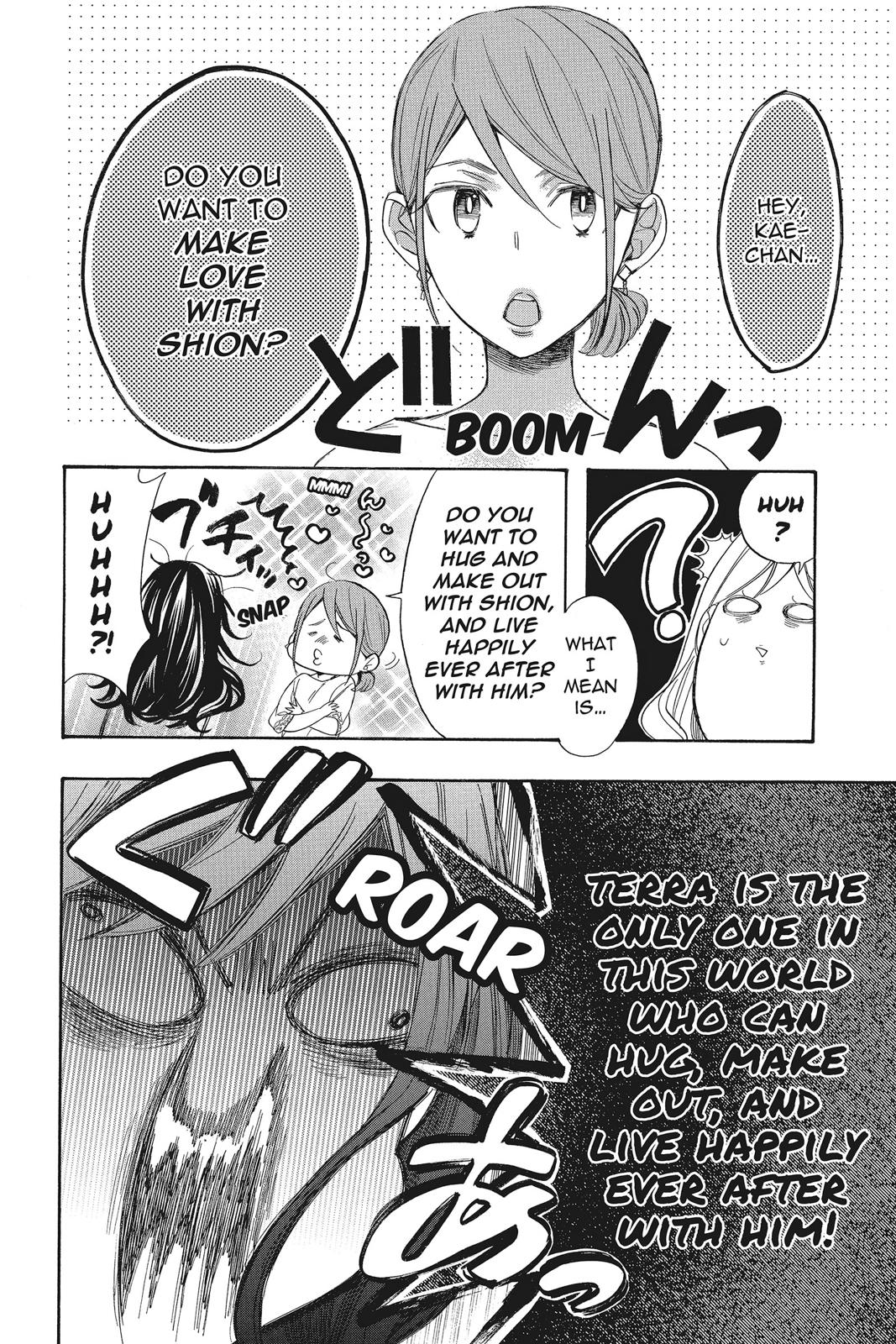 Read Kiss Him, Not Me EN Manga Online