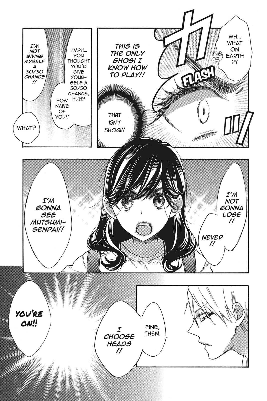 Read Kiss Him, Not Me EN Manga Online