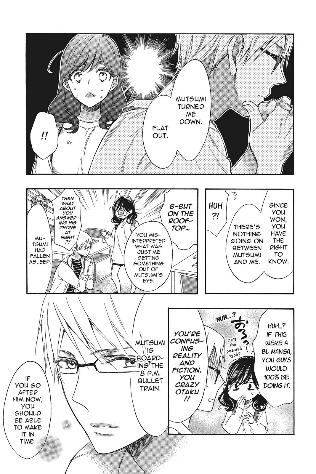 Read Kiss Him, Not Me EN Manga Online