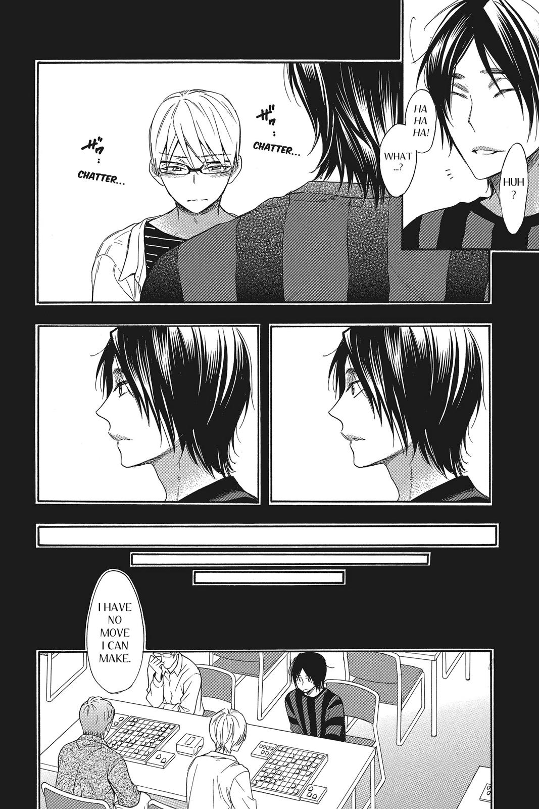 Read Kiss Him, Not Me EN Manga Online