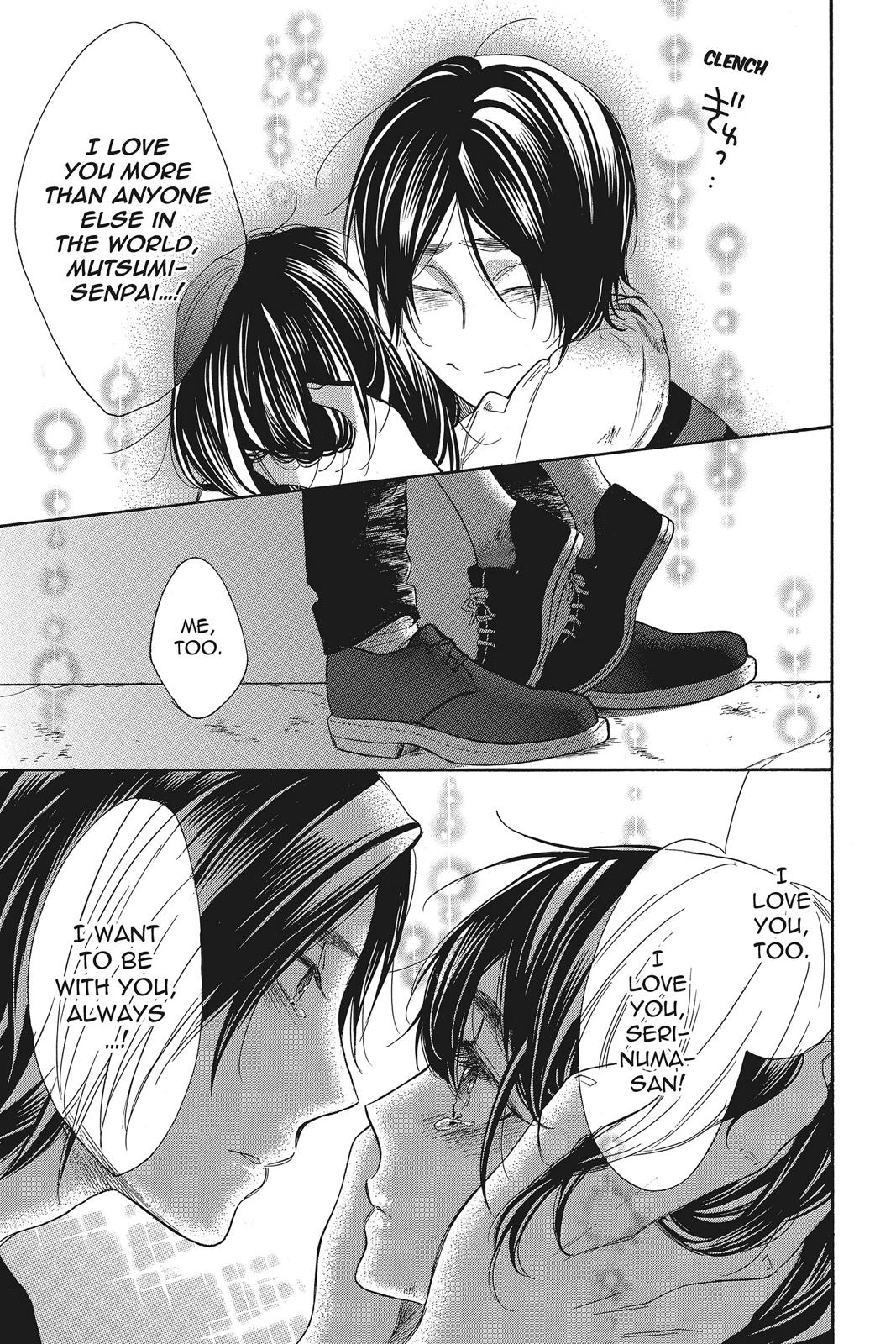 Read Kiss Him, Not Me EN Manga Online