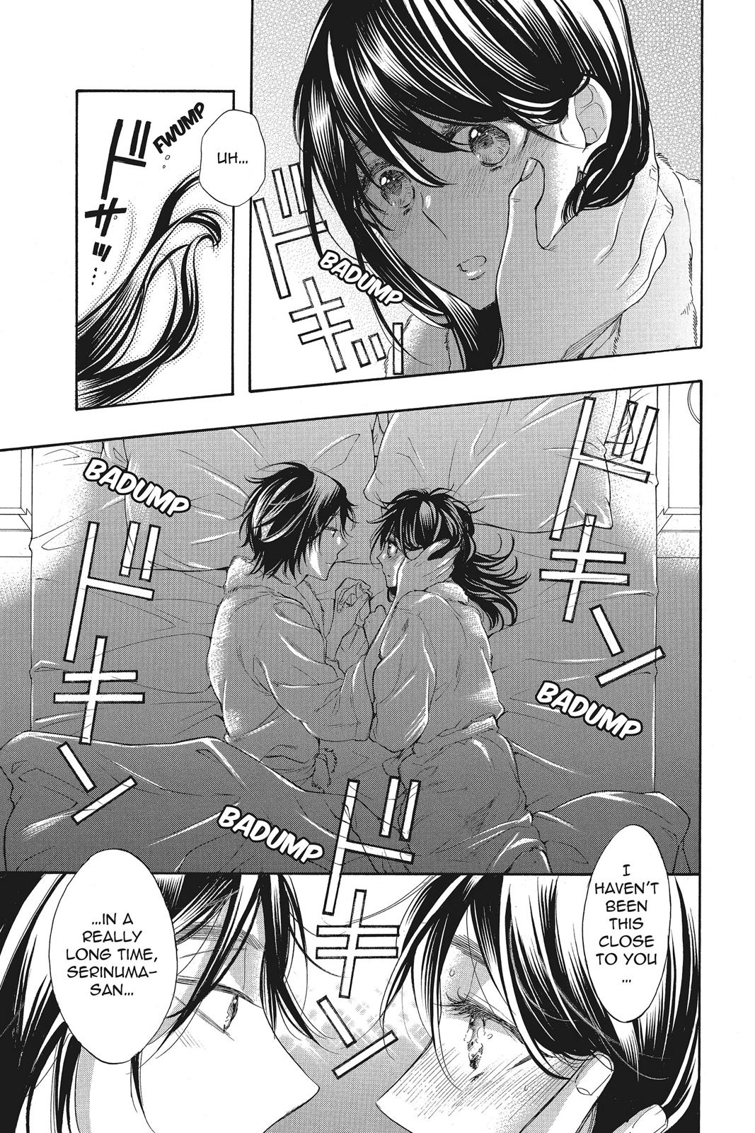 Read Kiss Him, Not Me EN Manga Online