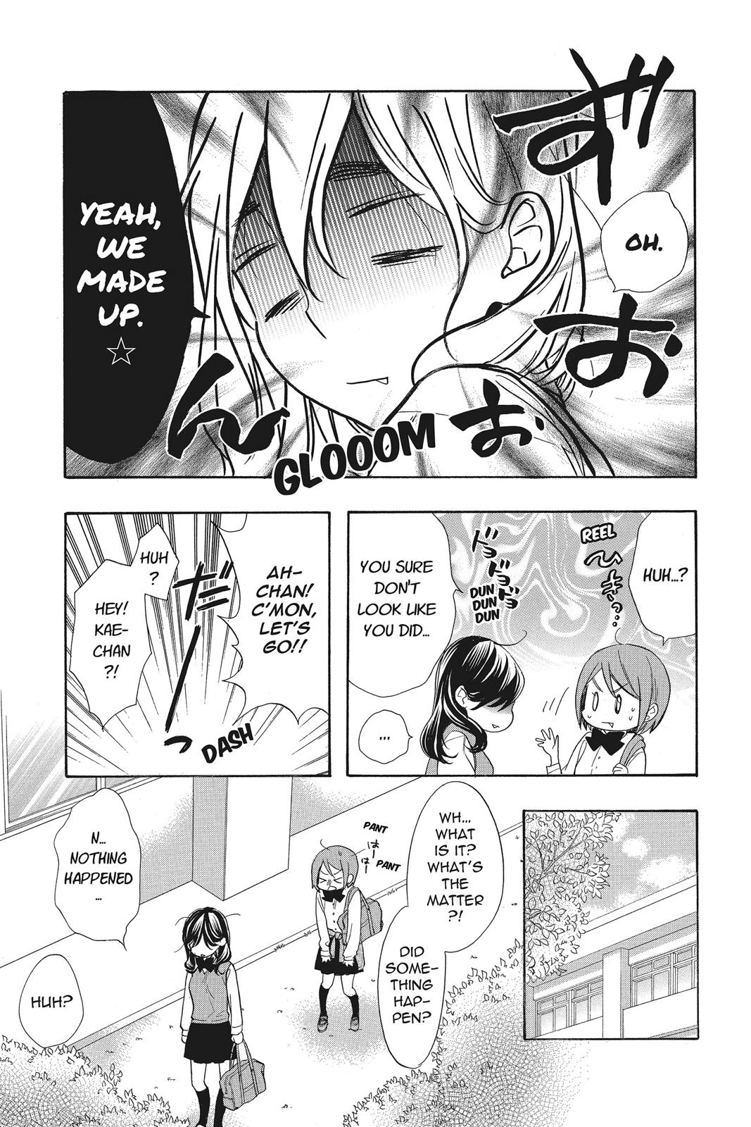 Read Kiss Him, Not Me EN Manga Online