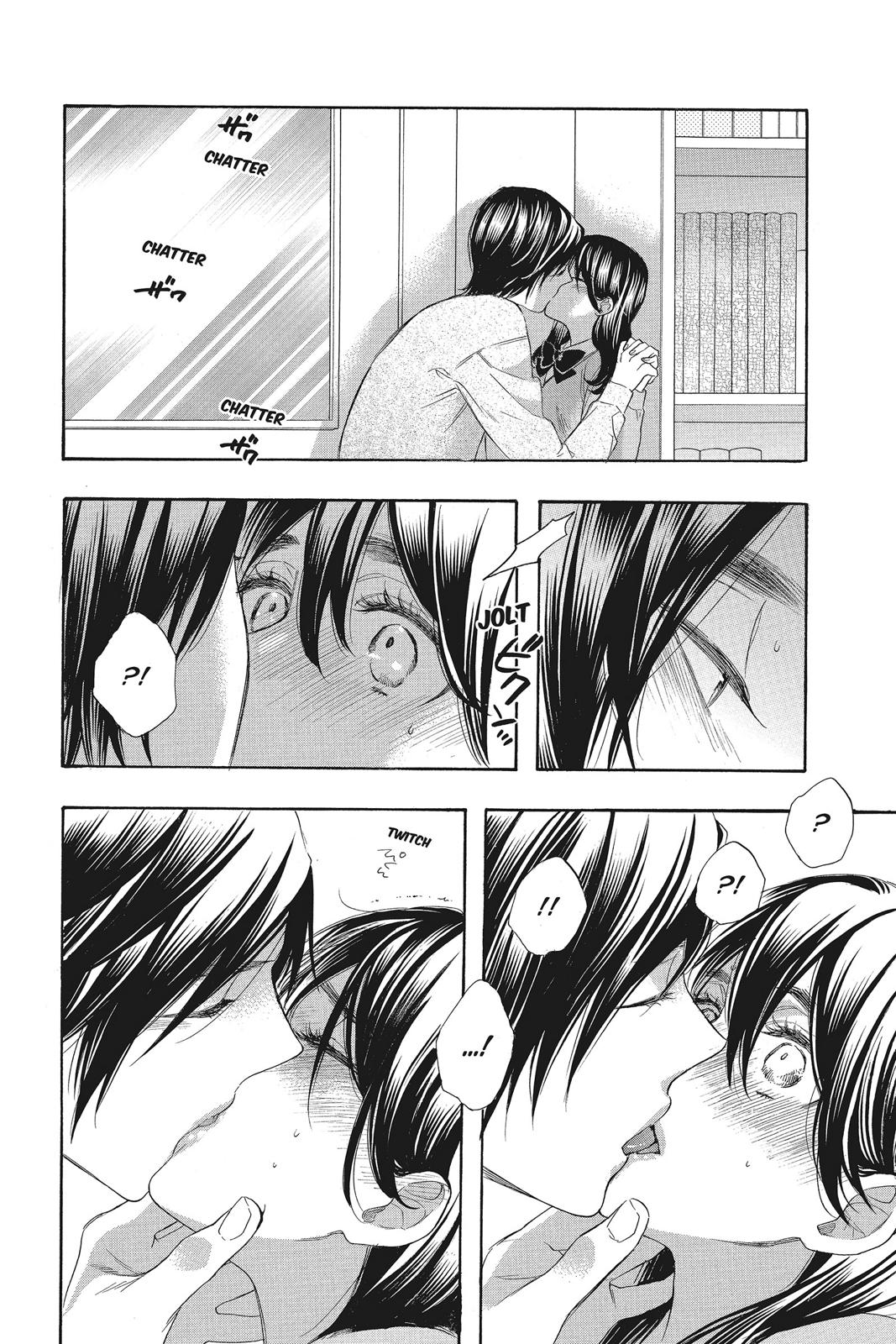 Read Kiss Him, Not Me EN Manga Online