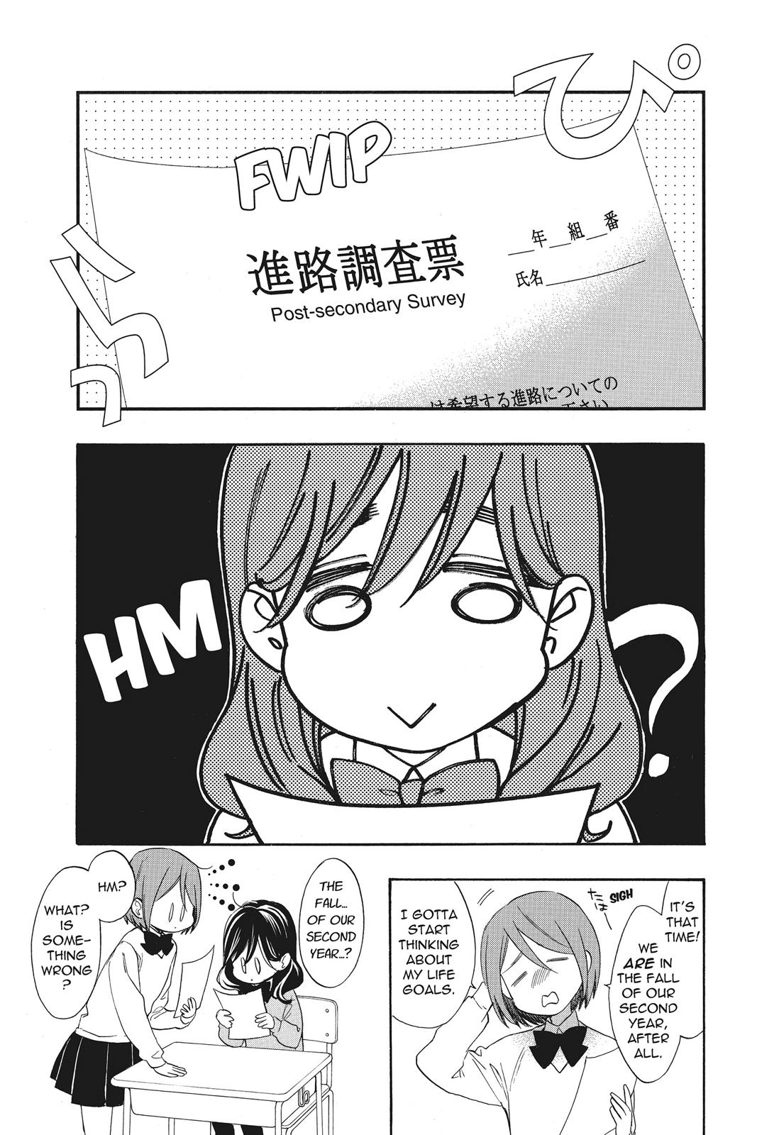 Read Kiss Him, Not Me EN Manga Online