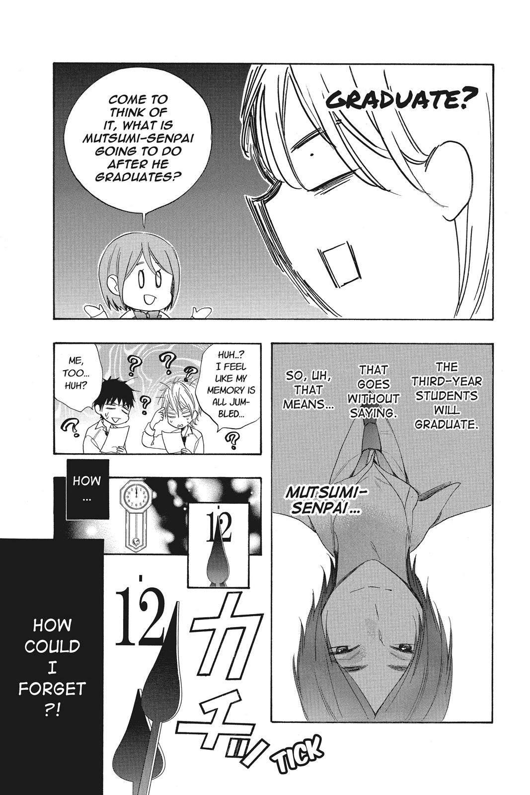 Read Kiss Him, Not Me EN Manga Online