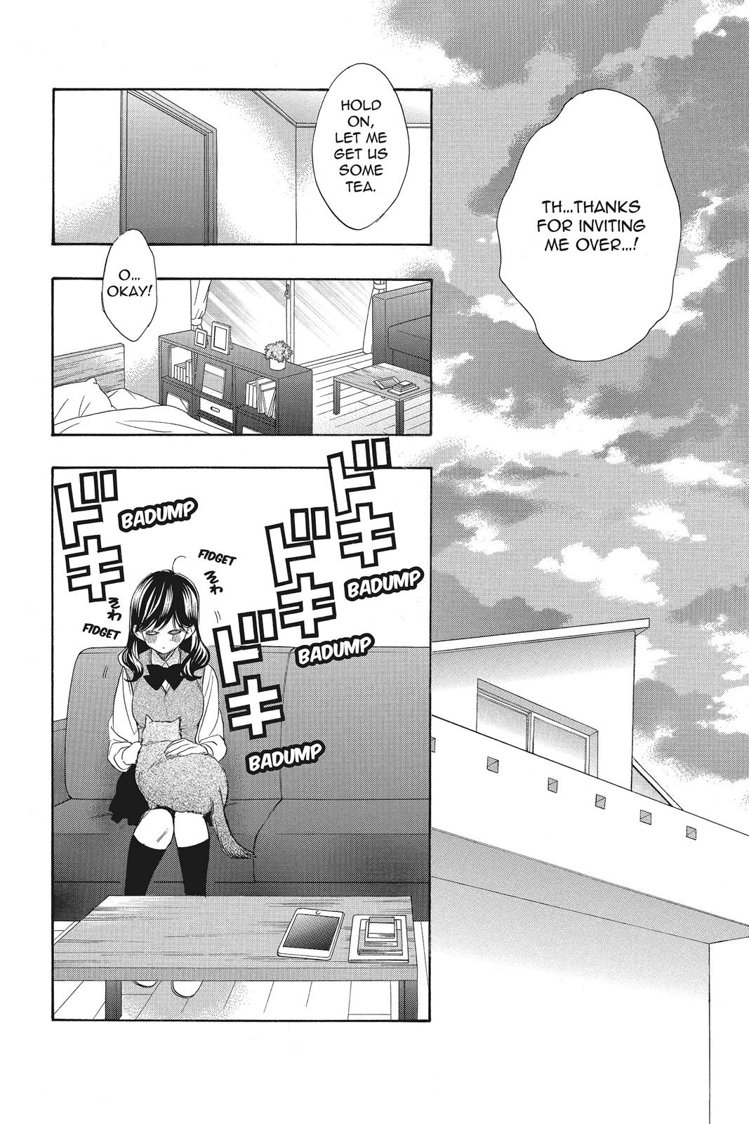 Read Kiss Him, Not Me EN Manga Online