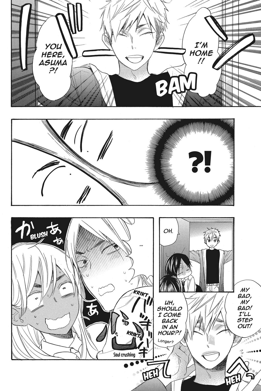 Read Kiss Him, Not Me EN Manga Online