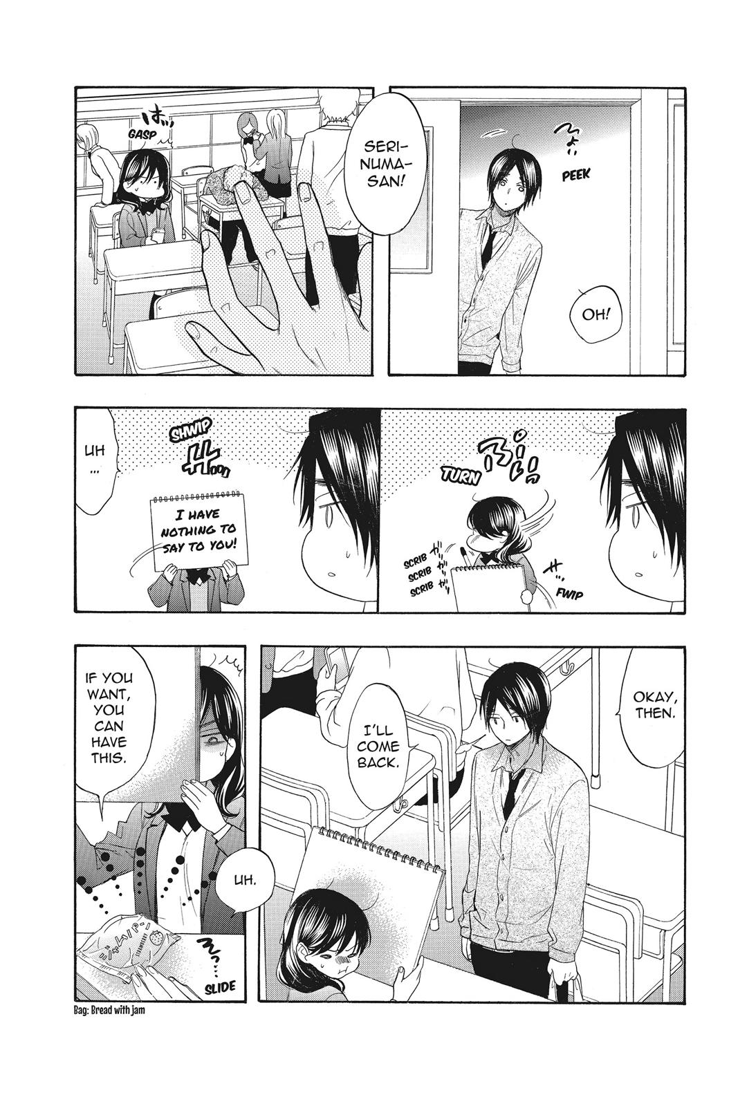 Read Kiss Him, Not Me EN Manga Online