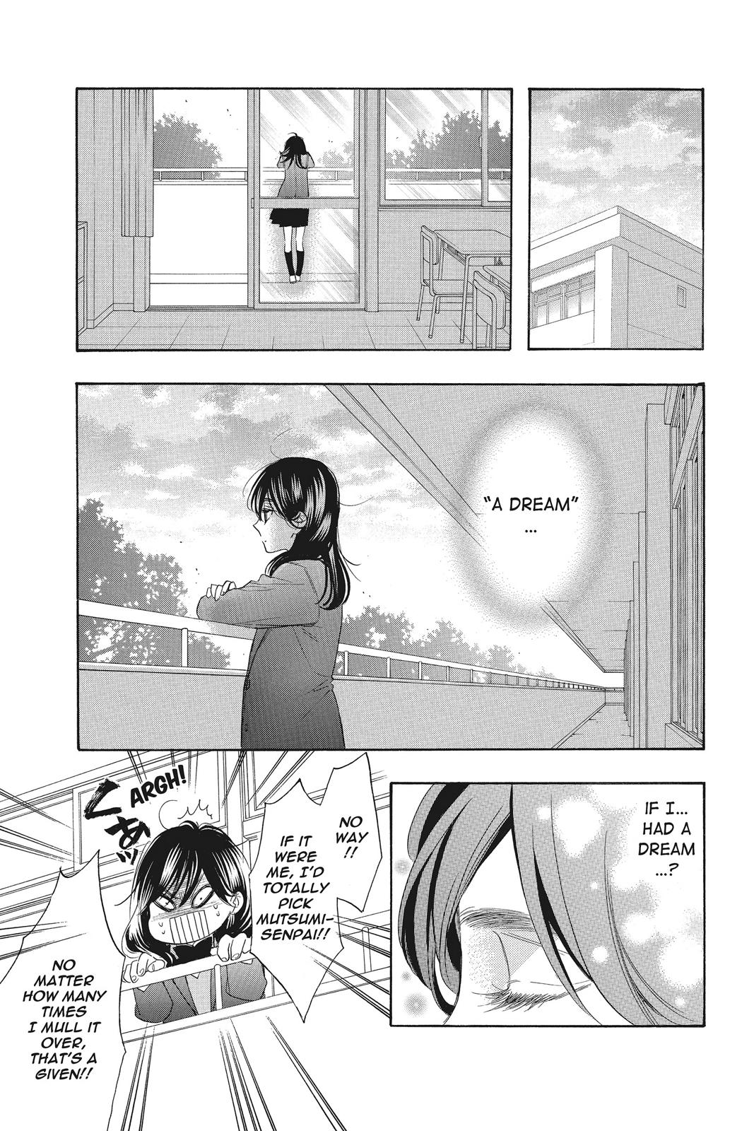 Read Kiss Him, Not Me EN Manga Online