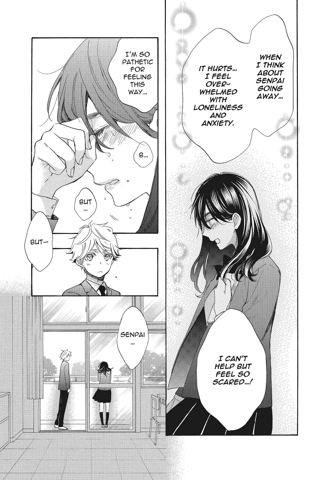 Read Kiss Him, Not Me EN Manga Online