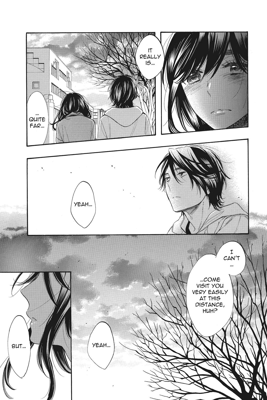 Read Kiss Him, Not Me EN Manga Online