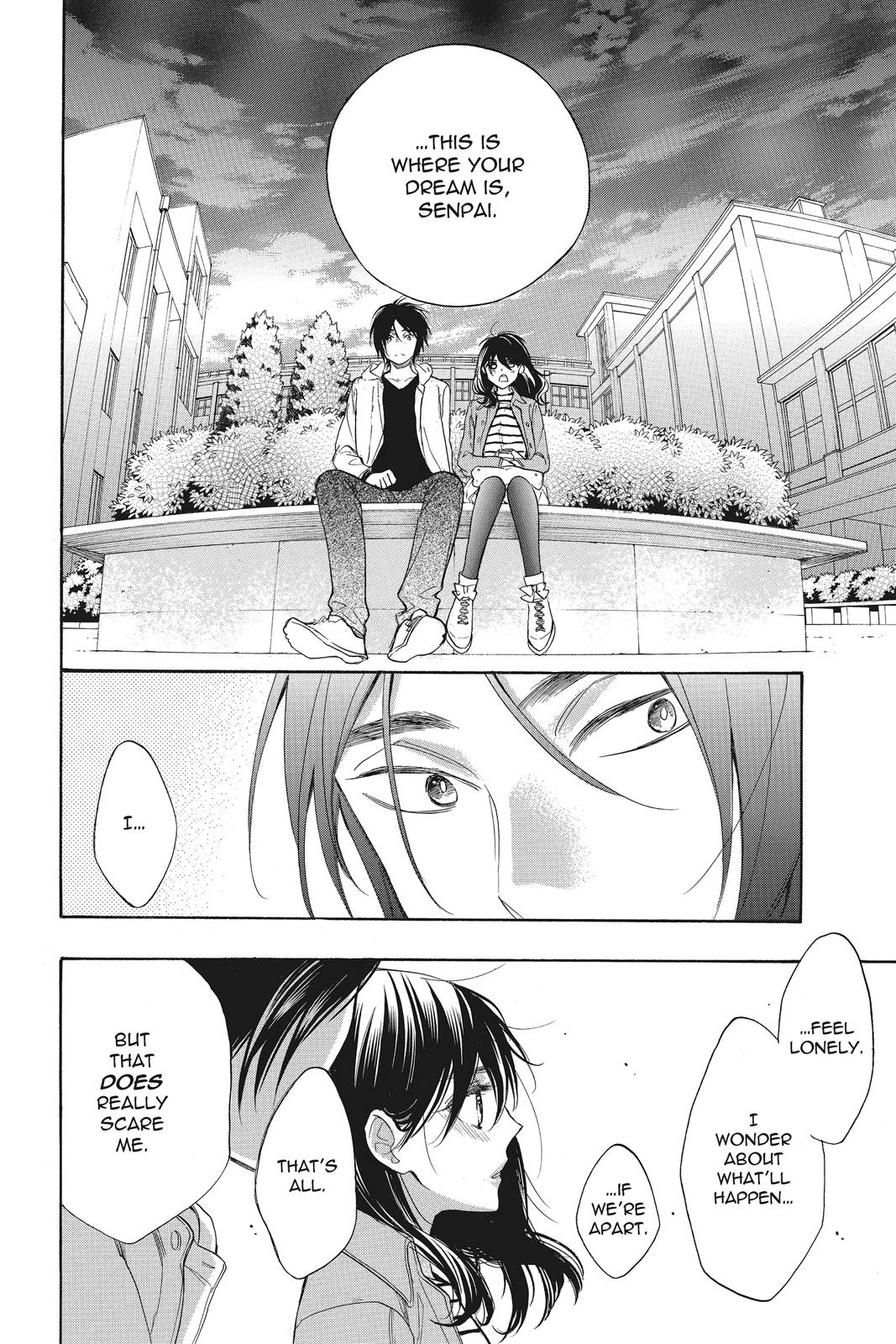 Read Kiss Him, Not Me EN Manga Online