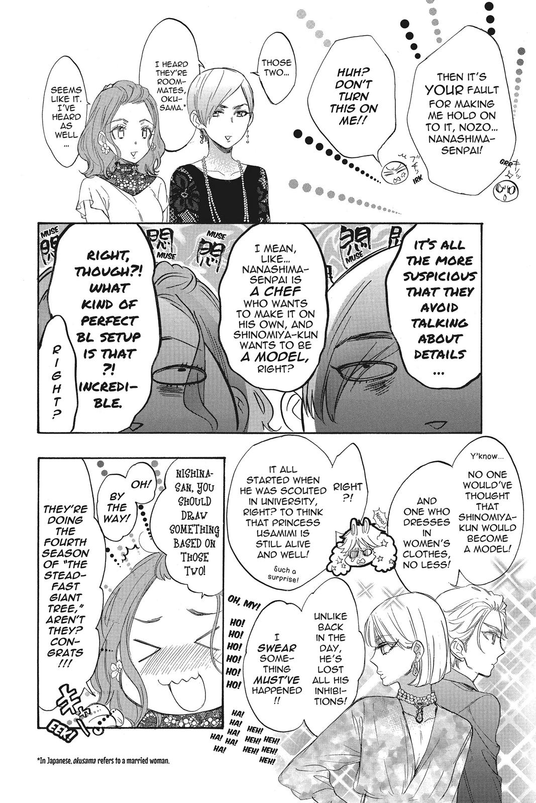 Read Kiss Him, Not Me EN Manga Online