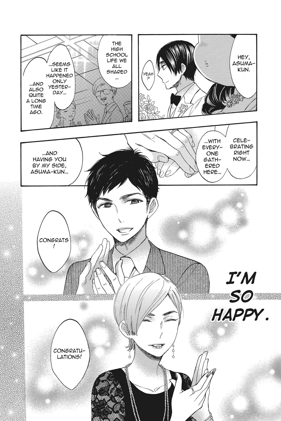 Read Kiss Him, Not Me EN Manga Online