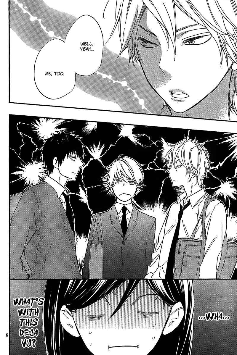 Read Kiss Him, Not Me EN Manga Online