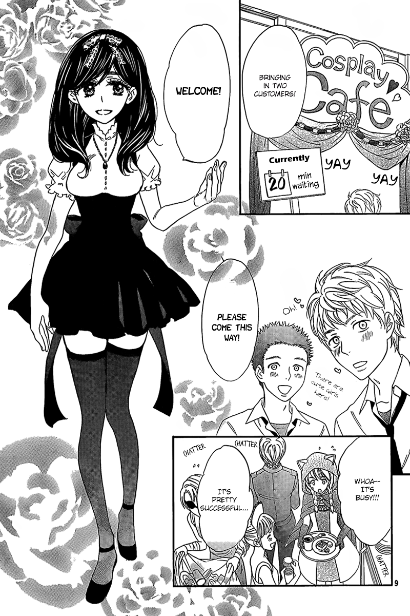 Read Kiss Him, Not Me EN Manga Online