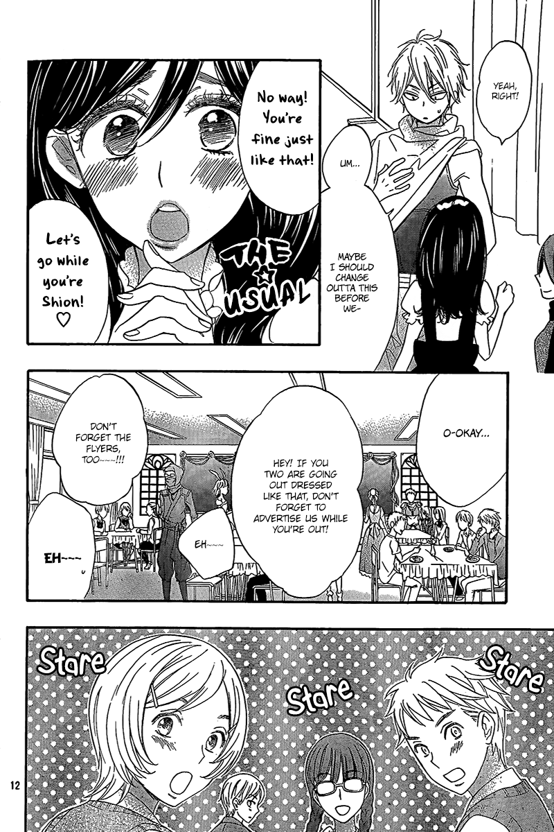 Read Kiss Him, Not Me EN Manga Online