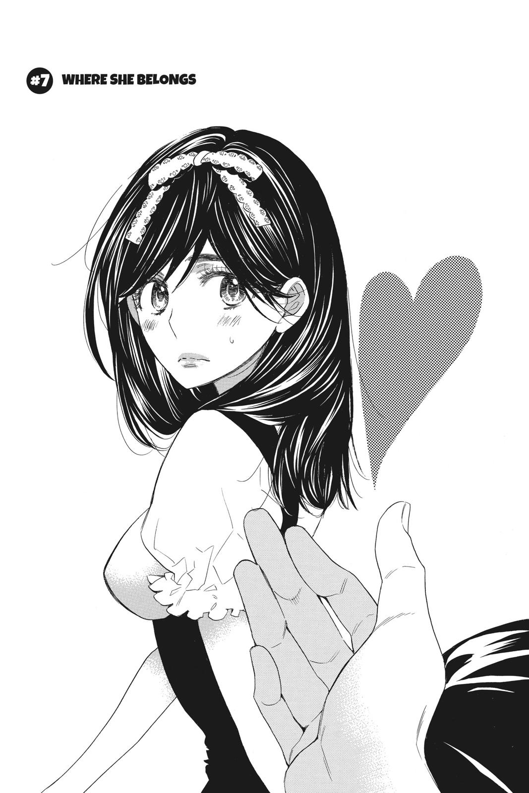 Read Kiss Him, Not Me EN Manga Online