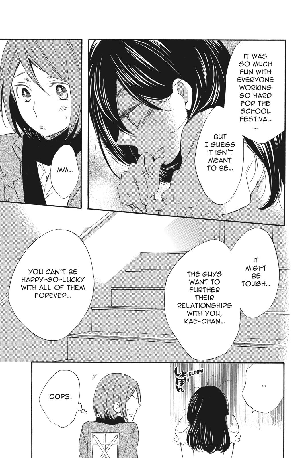 Read Kiss Him, Not Me EN Manga Online