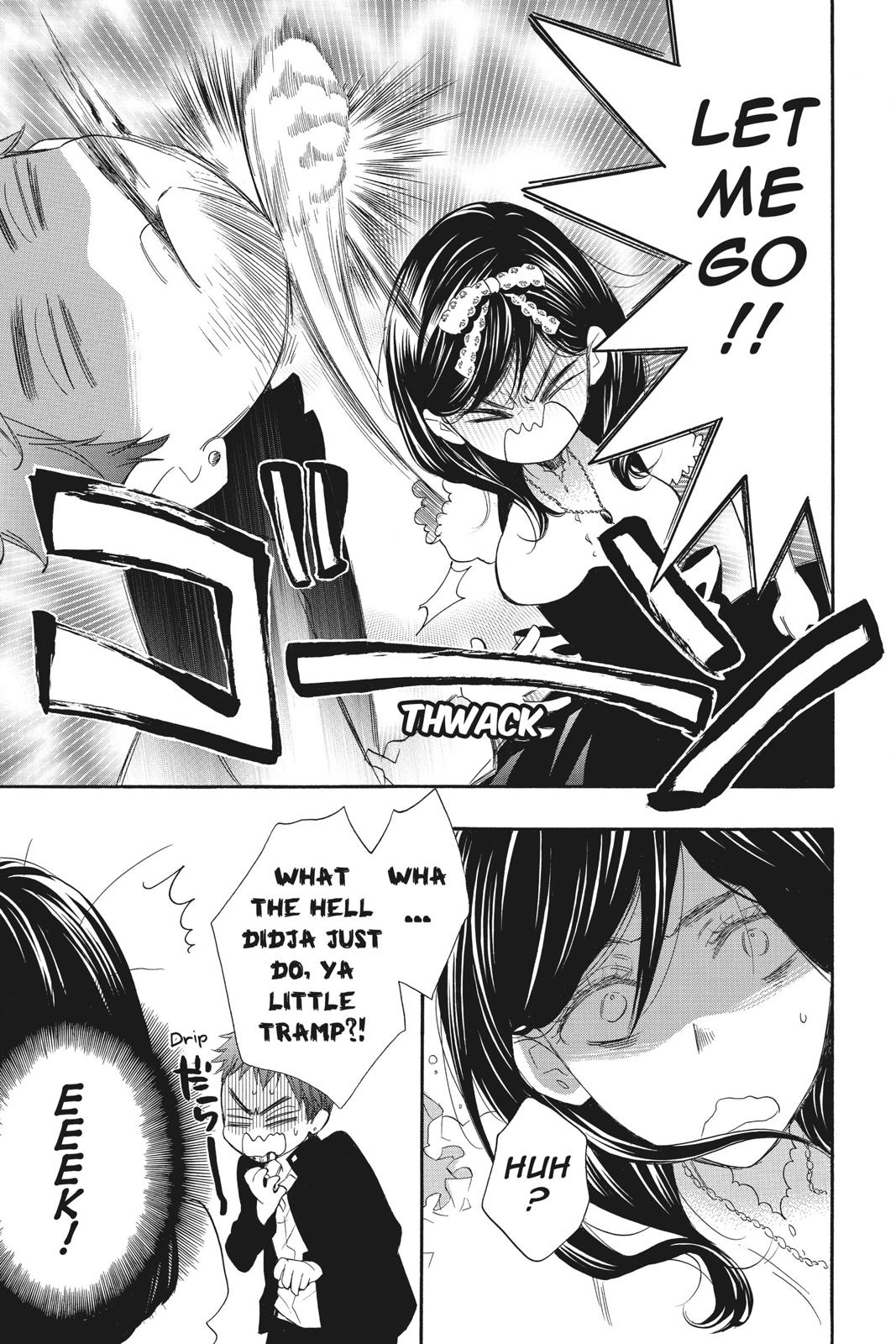 Read Kiss Him, Not Me EN Manga Online