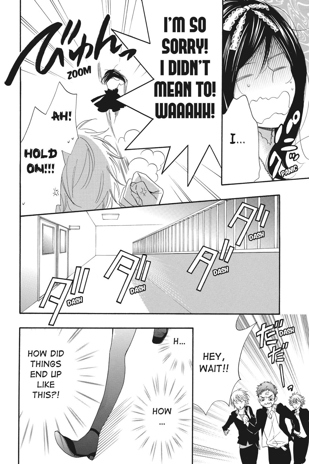 Read Kiss Him, Not Me EN Manga Online