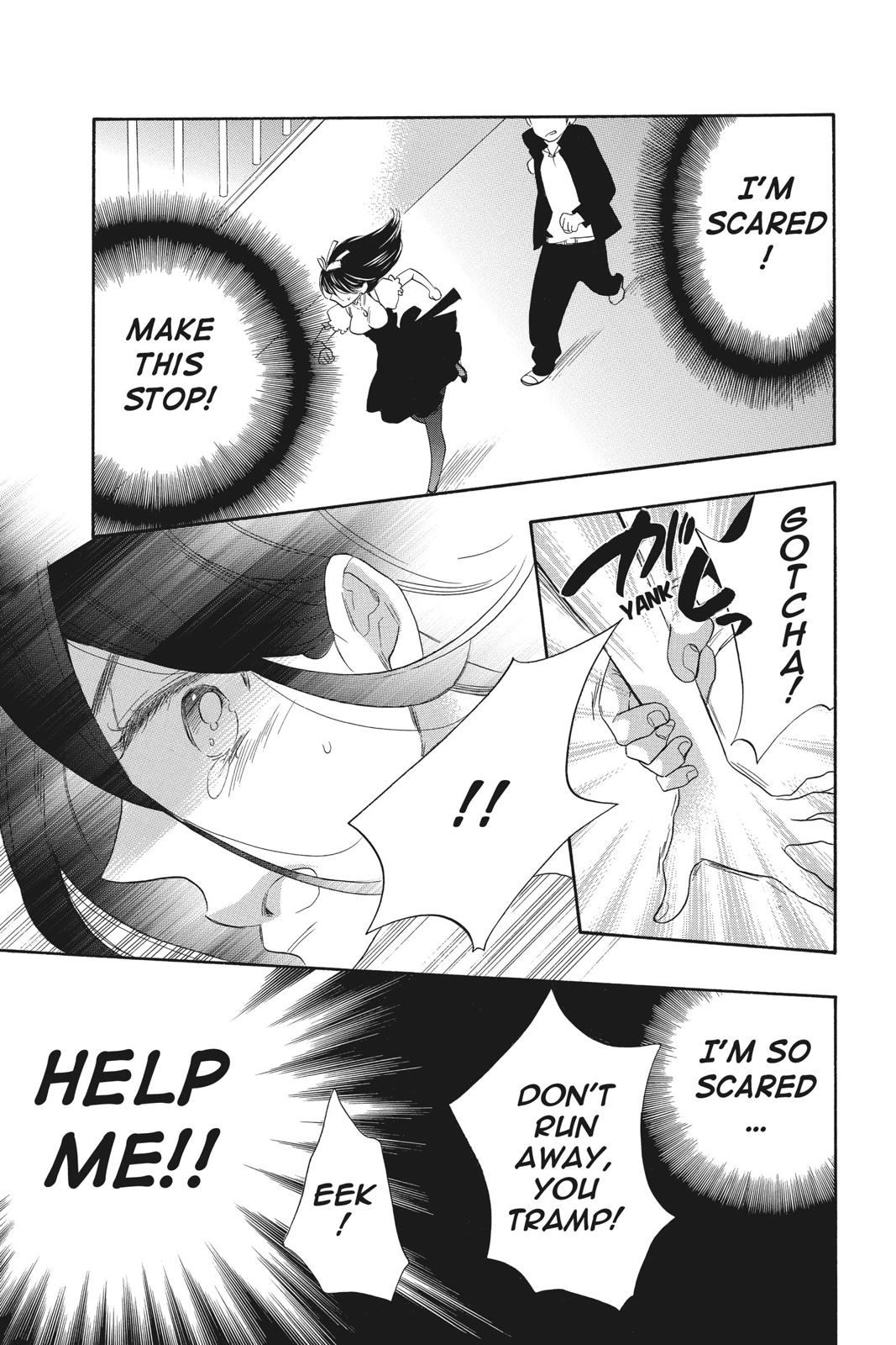 Read Kiss Him, Not Me EN Manga Online