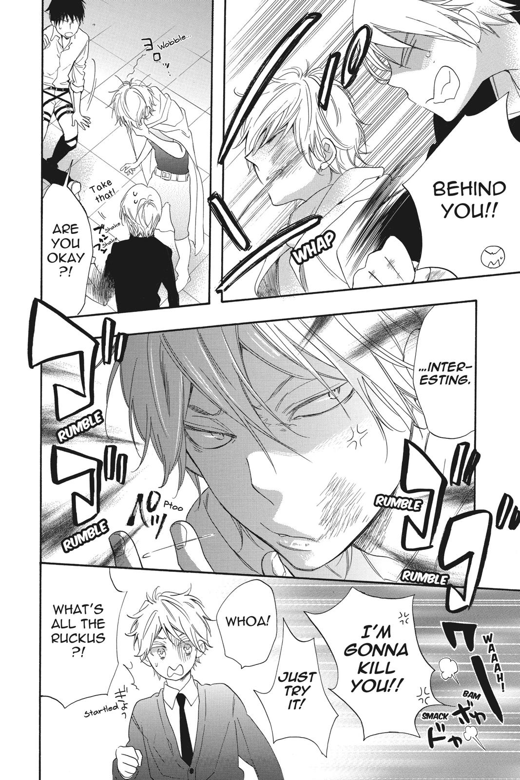 Read Kiss Him, Not Me EN Manga Online