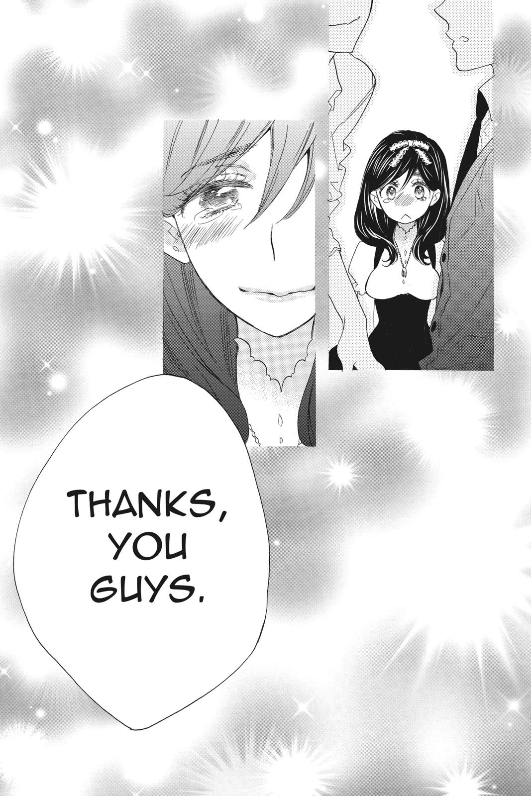 Read Kiss Him, Not Me EN Manga Online