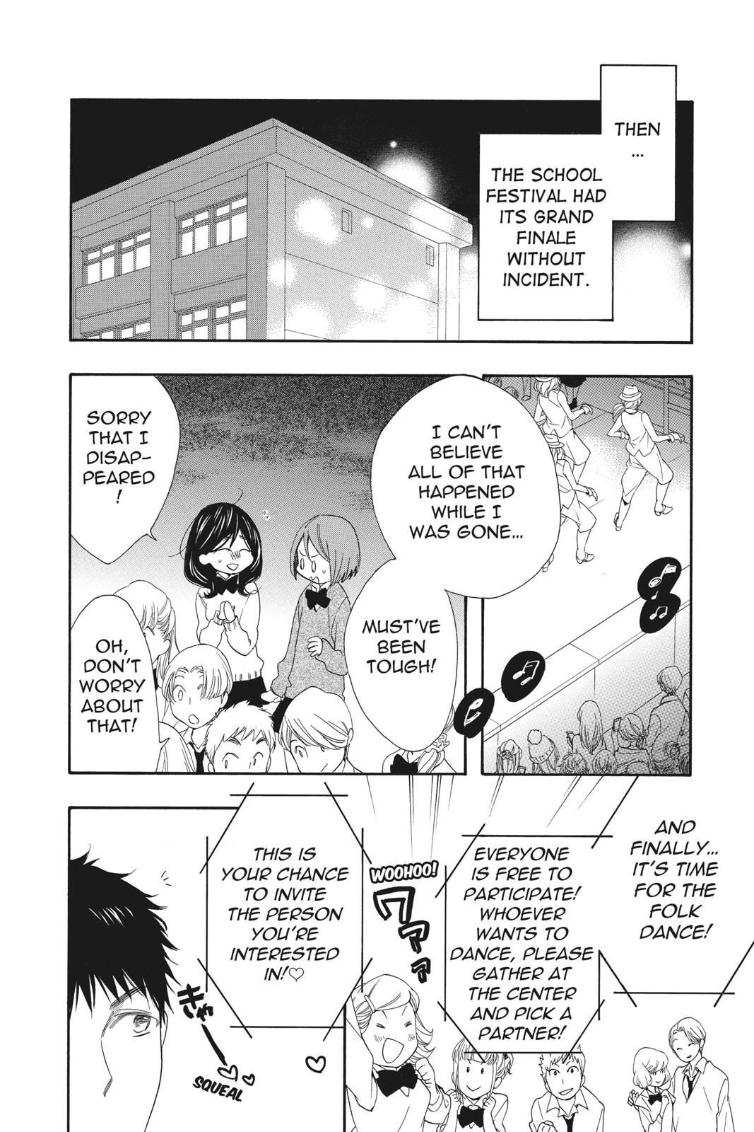 Read Kiss Him, Not Me EN Manga Online