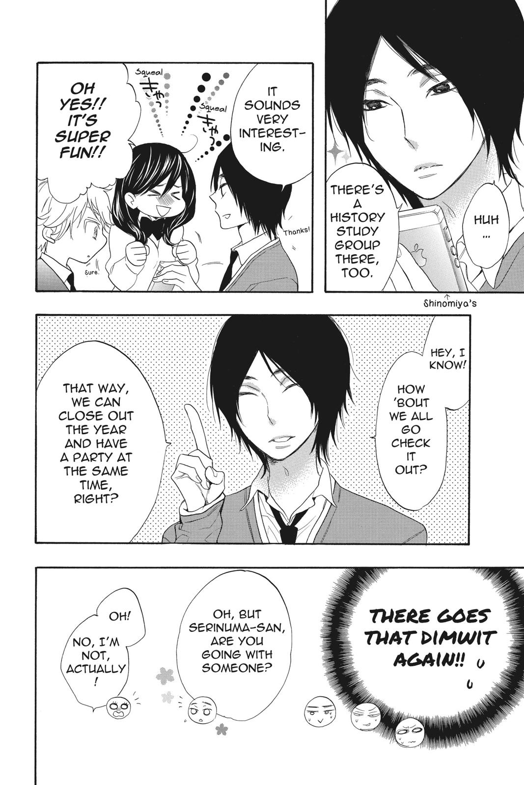 Read Kiss Him, Not Me EN Manga Online