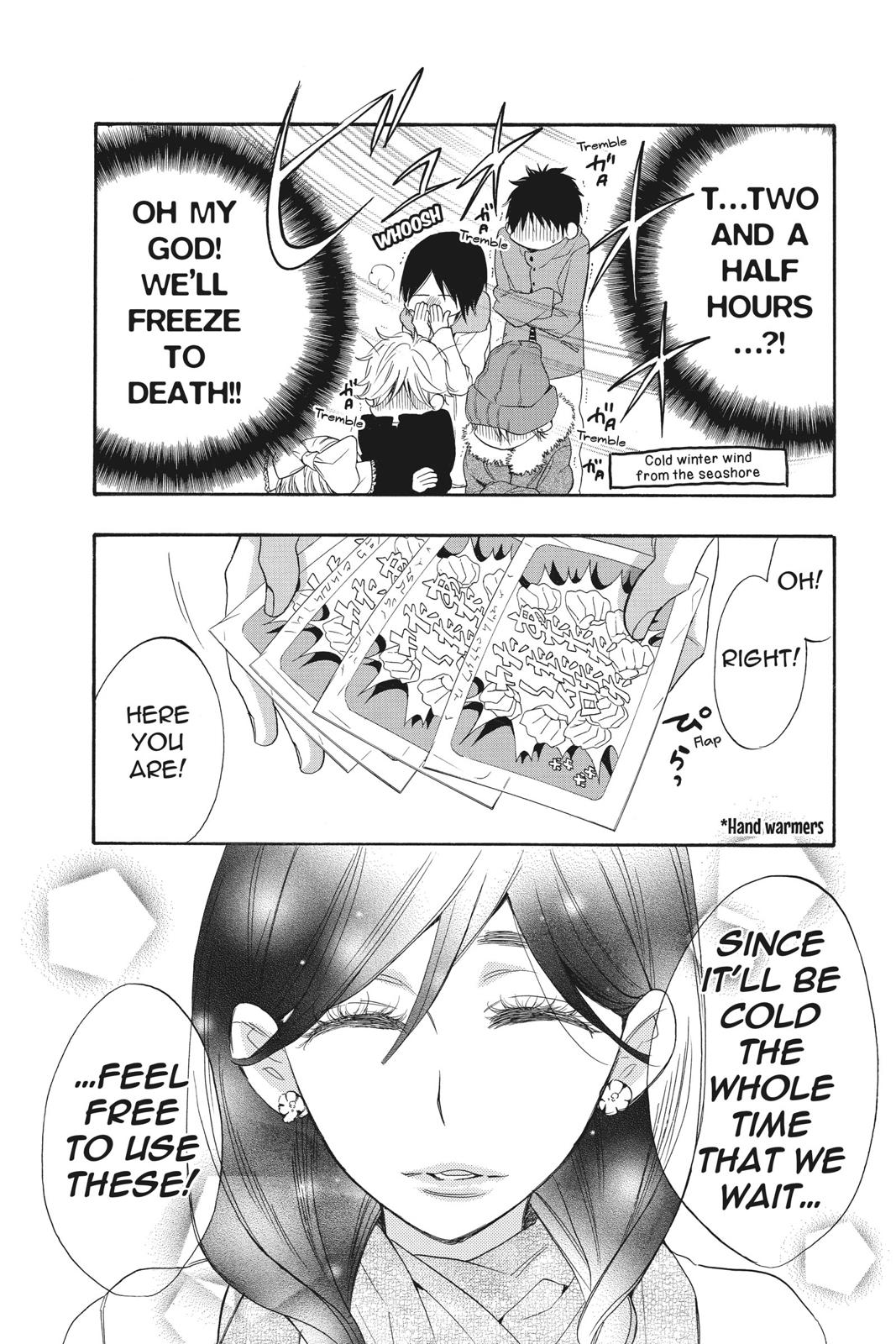 Read Kiss Him, Not Me EN Manga Online