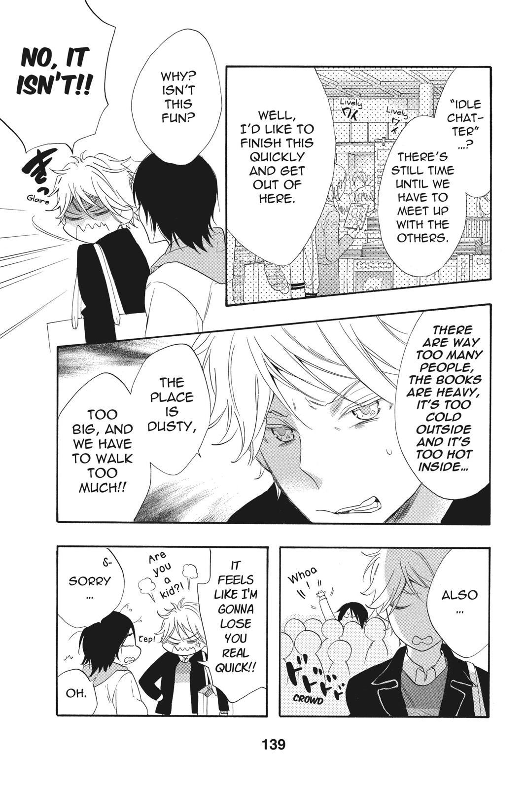 Read Kiss Him, Not Me EN Manga Online