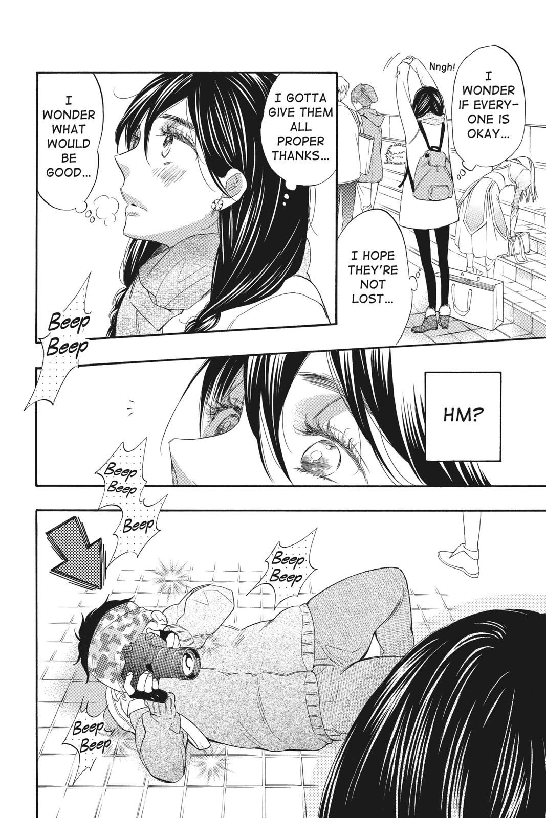 Read Kiss Him, Not Me EN Manga Online