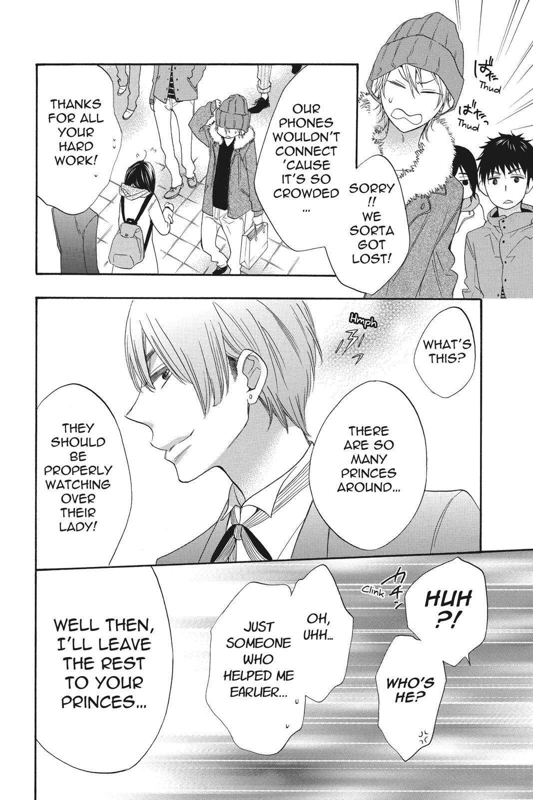 Read Kiss Him, Not Me EN Manga Online