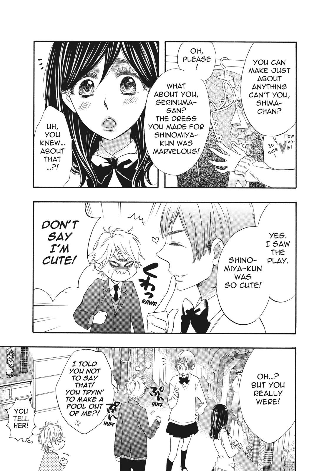 Read Kiss Him, Not Me EN Manga Online