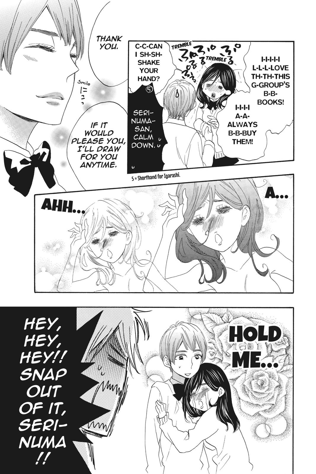 Read Kiss Him, Not Me EN Manga Online