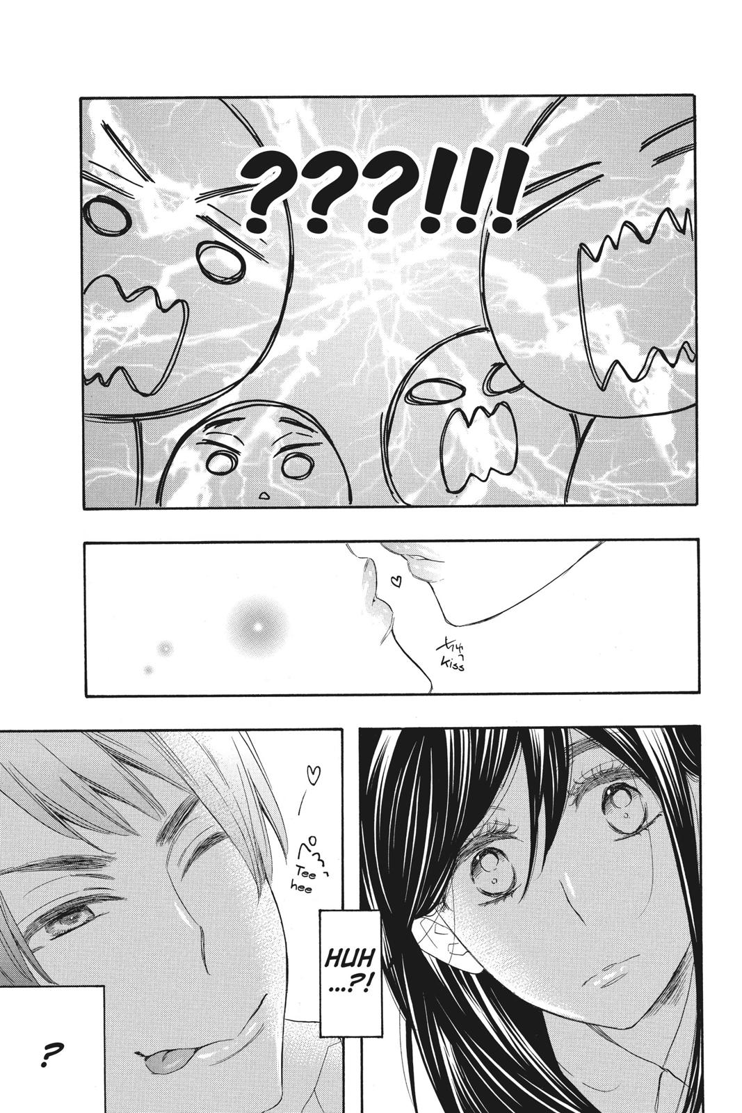 Read Kiss Him, Not Me EN Manga Online